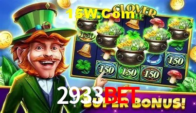 Segurança e performance na plataforma 2933Bet