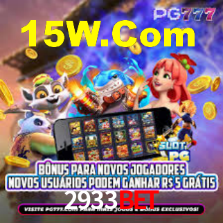 Download rápido e seguro na 2933Bet